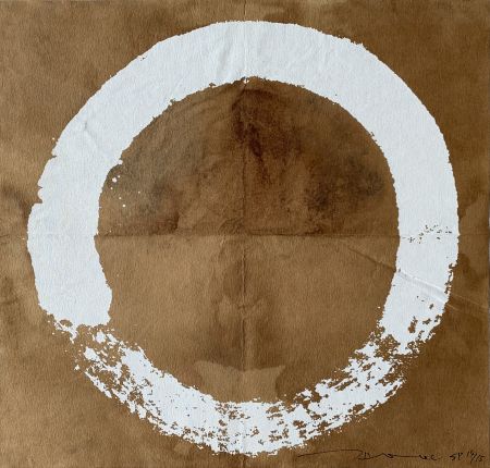 Serigrafía Murakami - Coffee Zen Enso: White