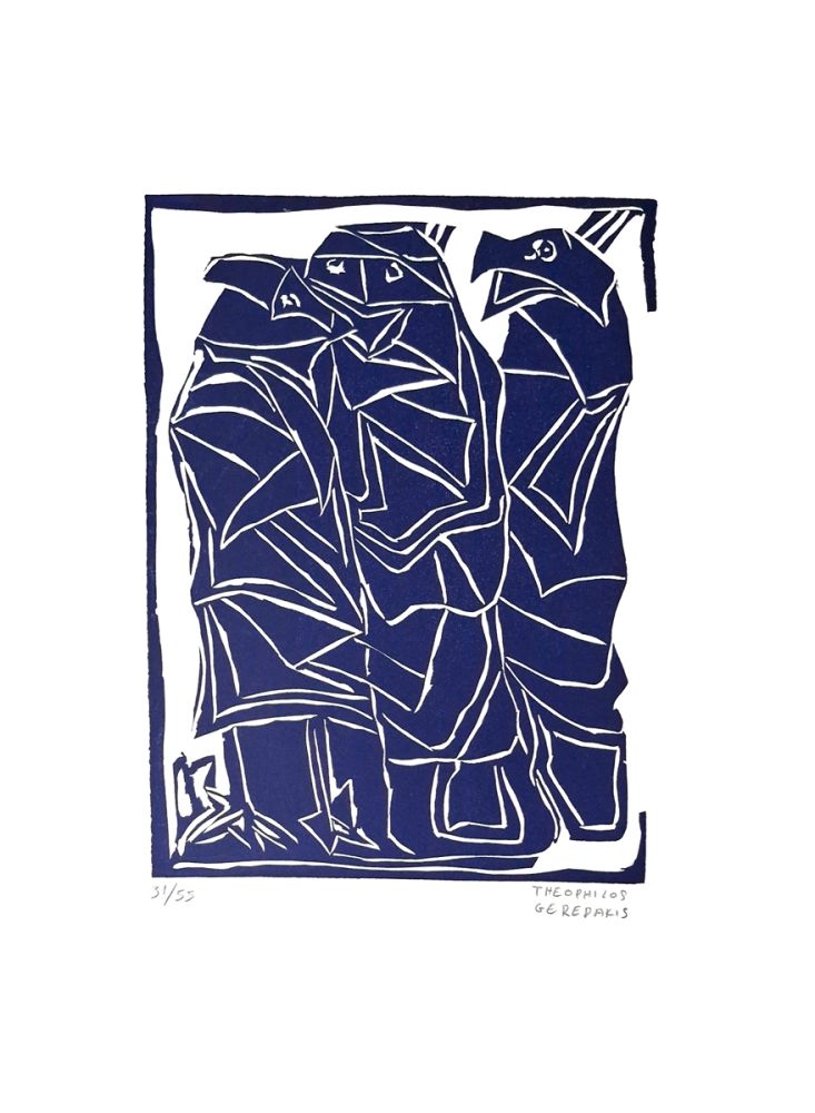 Linograbado Gérédakis - Compisition 4