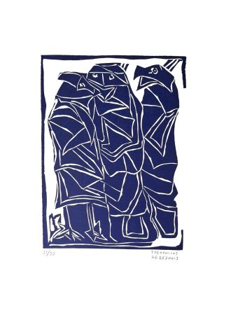 Linograbado Gérédakis - Compisition 4