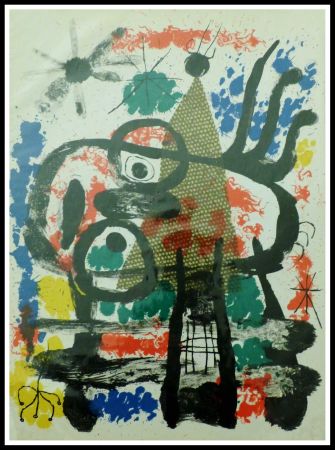 Litografía Miró - COMPOSITION