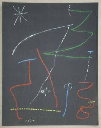 Pochoir Miró - Composition