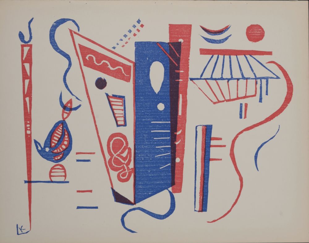 Grabado En Madera Kandinsky - Composition, 1939 (first edition)