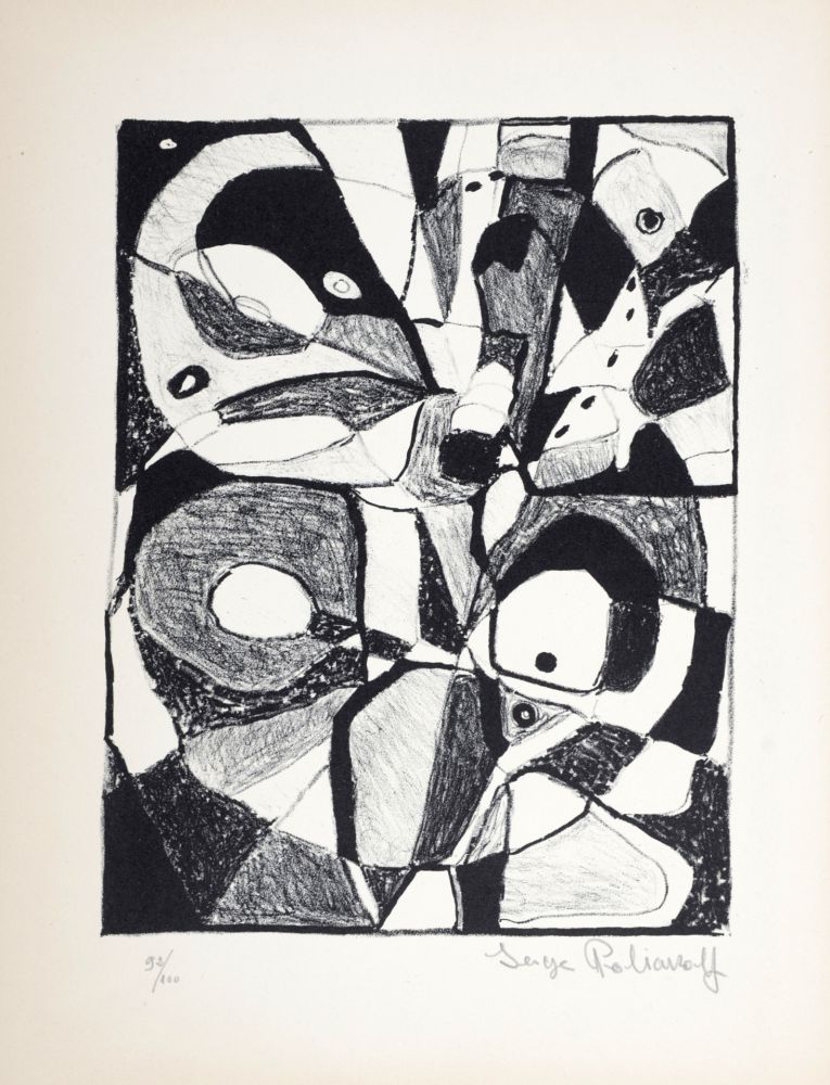 Litografía Poliakoff - Composition, 1946 - Hand-signed