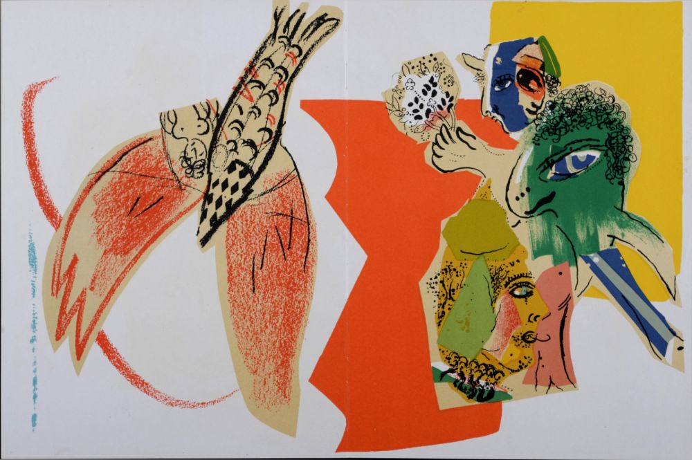 Litografía Chagall - Composition, 1966
