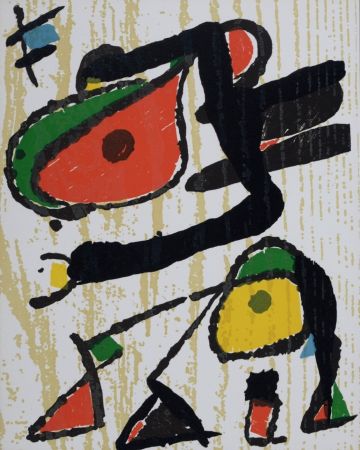 Grabado En Madera Miró - Composition #2