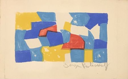 Litografía Poliakoff - Composition bleue, rouge et jaune n°20 