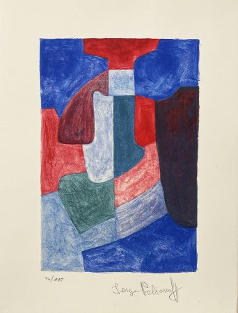 Litografía Poliakoff - Composition bleue, verte et rouge