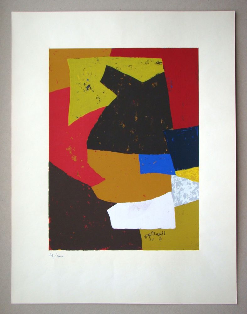 Serigrafía Poliakoff - Composition brune, ocre, blanche et rouge