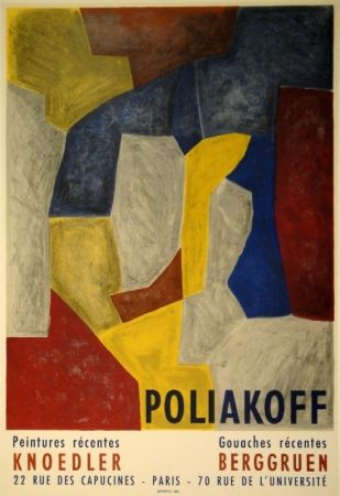Litografía Poliakoff - Composition carmin, jaune, grise et bleu. 
