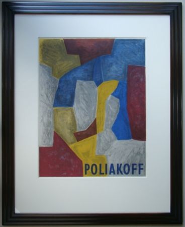 Litografía Poliakoff - Composition carmin, jaune, grise et bleue