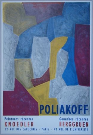 Cartel Poliakoff - Composition carmin,jaune, grise et bleue