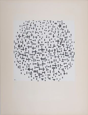 Serigrafía Mondrian - Composition de lignes, 1917 (1957)