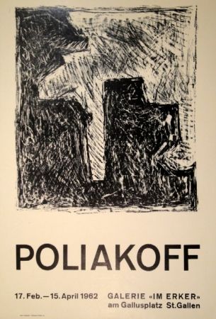 Litografía Poliakoff - Composition en noir et blanche 