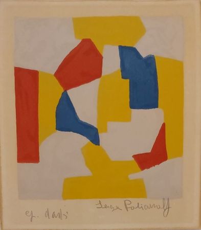 Litografía Poliakoff - Composition grise, jaune, rouge et bleue L26 