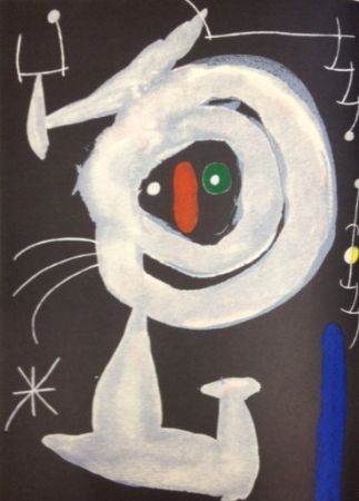 Litografía Miró - Composition M