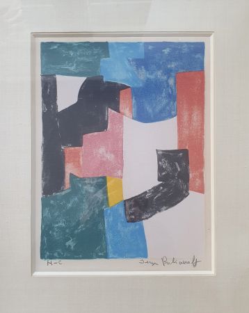 Litografía Poliakoff - Composition Noire,Bleue et Rouge 