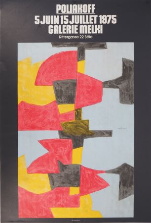 Libro Ilustrado Poliakoff - Composition rouge, jaune et noire