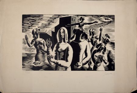 Grabado En Madera Survage - Composition surréaliste (F), c. 1930s