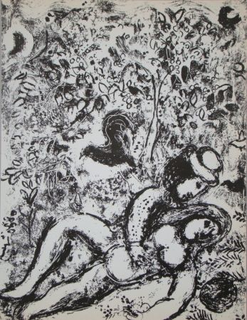 Litografía Chagall - Couple d'amour en face de l'arbre