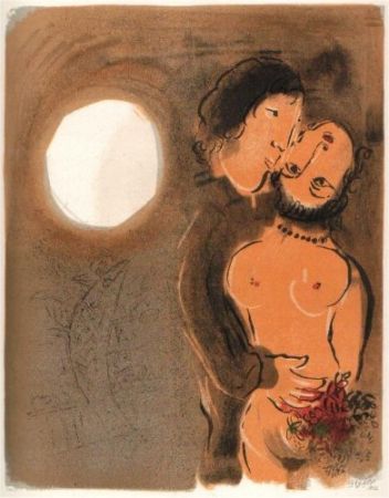 Litografía Chagall - Couple en Ocre