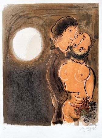 Litografía Chagall - Couple en ocre 