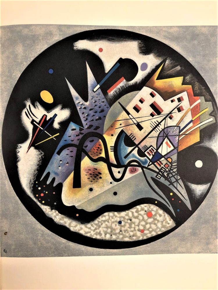 Litografía Kandinsky - Dans le cercle noir
