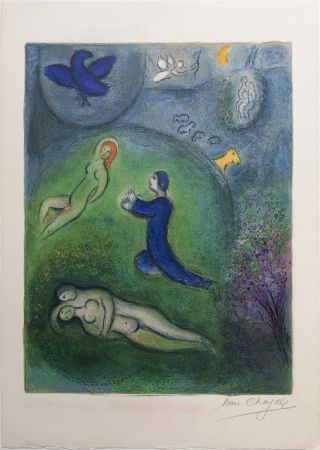 Litografía Chagall - DAPHNIS ET LYCÉNION (Daphnis et Chloé. 1961)