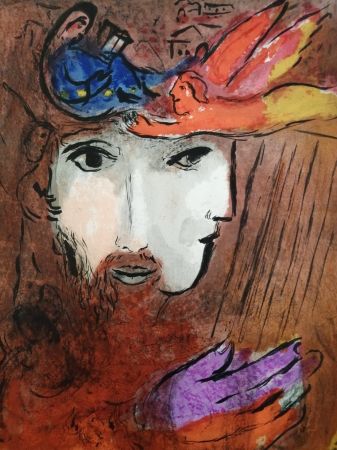 Litografía Chagall - David et Bethsabée