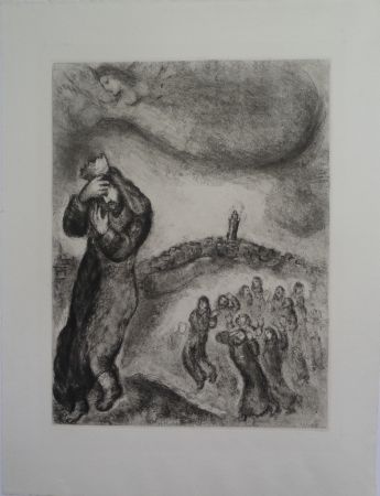 Grabado Chagall - David montant la colline des oliviers