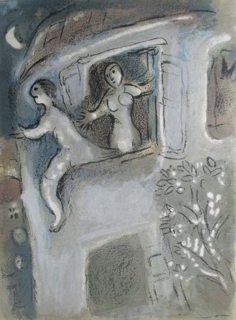 Litografía Chagall - David sauvé par Michal/David saved by Michal