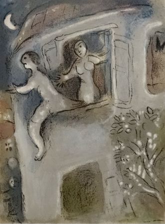 Litografía Chagall - David sauvé par Michaël