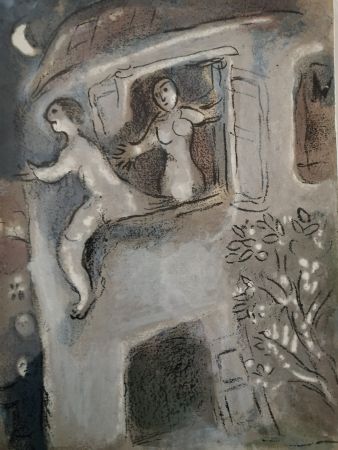 Litografía Chagall - David sauvé par Mikal