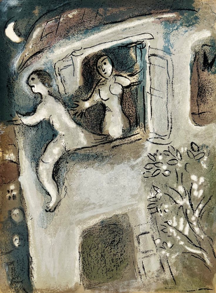 Litografía Chagall - David saved by Michal