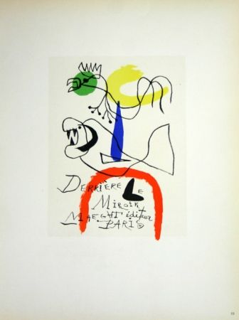 Litografía Miró - Derriere le Miroir 