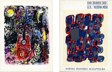 Libro Ilustrado Chagall - DERRIÈRE LE MIROIR N° 119. POÈTES, PEINTRES, SCULPTEURS. 12 LITHOGRAPHIES de Chagall - Miró - Braque - Chillida - Tal-Coat, etc. (1960)