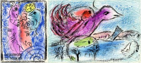 Libro Ilustrado Chagall - DERRIÈRE LE MIROIR N° 132. CHAGALL. Octobre 1962.