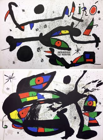 Libro Ilustrado Miró - DERRIÈRE LE MIROIR n° 231 . MIRO. SCULPTURES. Nov. 1978.