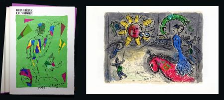 Libro Ilustrado Chagall - DERRIÈRE LE MIROIR N° 235. MARC CHAGALL. DE LUXE SUR ARCHES. 2 Lithographies Originales (1979)
