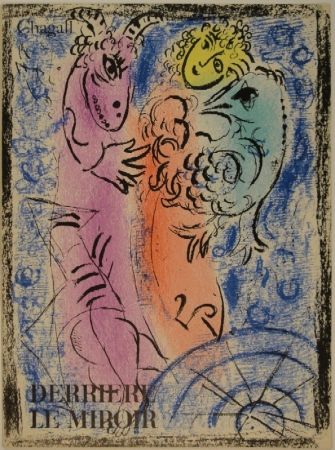 Libro Ilustrado Chagall - DERRIÈRE LE MIROIR, No 132. 