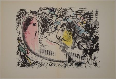 Libro Ilustrado Chagall - DERRIÈRE LE MIROIR, No 182