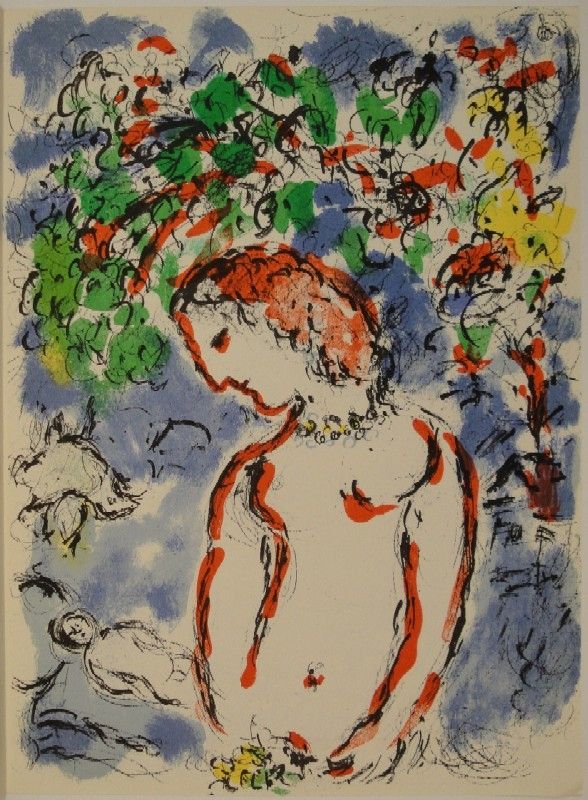 Litografía Chagall - DERRIÈRE LE MIROIR, No 198. Chagall.
