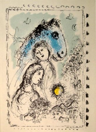 Litografía Chagall - DERRIÈRE LE MIROIR, No 250. Hommage à Aimé et Marguerite Maeght. 