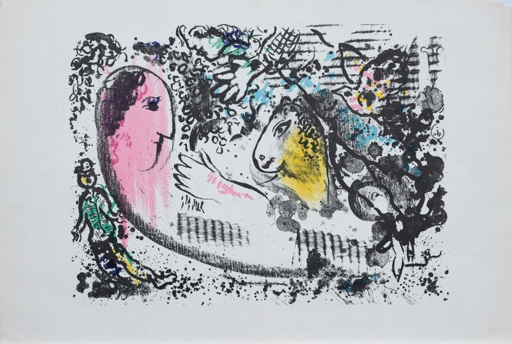 Litografía Chagall - Derrière le Miroir 182, one page