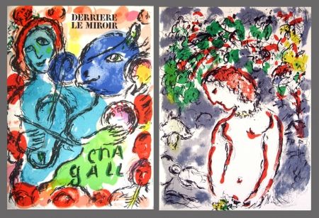 Libro Ilustrado Chagall - Derrière le miroir 198 Deluxe