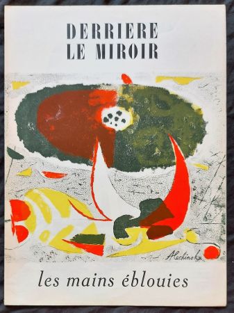 Libro Ilustrado Alechinsky - Derrière le miroir 32