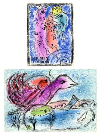 Libro Ilustrado Chagall - Derrière Le Miroir N° 132. CHAGALL. 2 LITHOGRAPHIES ORIGINALES EN COULEURS (Octobre 1962)