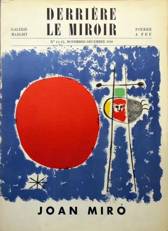 Libro Ilustrado Miró - Derrière le Miroir n. 14/15. Novembre-Décembre 1948.
