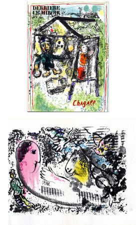 Libro Ilustrado Chagall - Derrière Le Miroir n° 182 - CHAGALL. 1969. 2 LITHOGRAPHIES ORIGINALES EN COULEURS