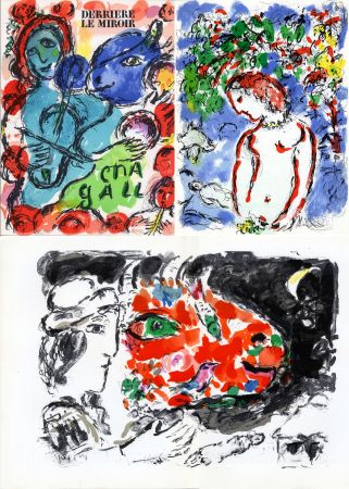 Libro Ilustrado Chagall - Derrière Le Miroir n° 198 - CHAGALL. Exposition de 31 peintures. 3 LITHOGRAPHIES ORIGINALES (1972)