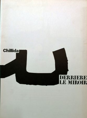 Libro Ilustrado Chillida - Derrière le Miroir n. 204